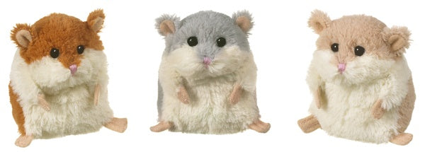 Plush Toys - Ganz Li'l Hamsters (Brown, Beige, Or Gray)