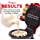 Household Products - Dash DMW001RD Machine For Individual, Paninis, Hash Browns, & Other Mini Waffle Maker, 4 Inch, Red