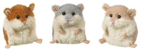 Plush Toys - Ganz Li'l Hamsters (Brown, Beige, Or Gray)