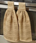 The Lakeside Collection Set Of 2 Kitchen Towels - Sand